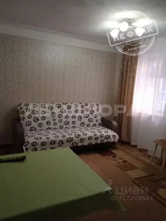 1-к кв. Ростовская область, Ростов-на-Дону Московская ул., 38 (18.3 м) - Фото 0