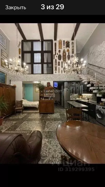 2-к кв. Московская область, Пушкино ул. Тургенева, 13 (83.2 м) - Фото 0