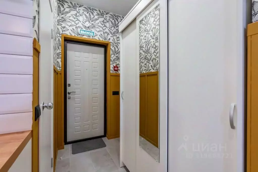 1-к кв. Санкт-Петербург ул. Чапаева, 2Б (18.0 м) - Фото 1