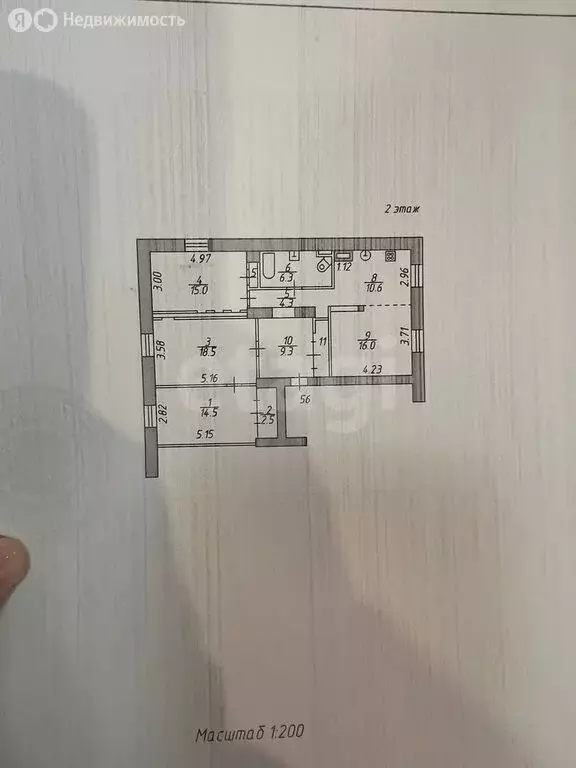 3-комнатная квартира: Ярославль, улица Чкалова, 28/21 (101.3 м) - Фото 0
