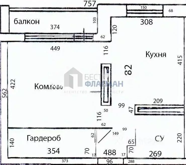 1-к кв. Московская область, Щелково городской округ, д. Оболдино ул. ... - Фото 2