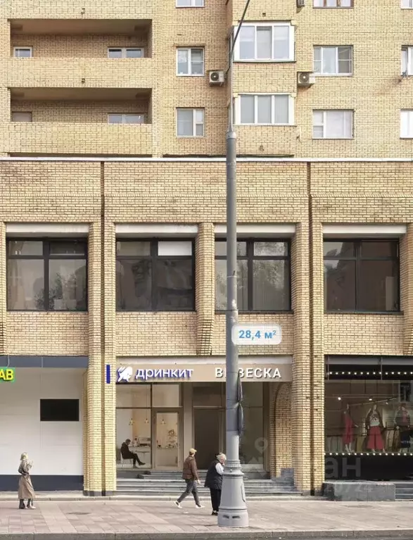 Помещение свободного назначения в Москва Долгоруковская ул., 40 (28 м) - Фото 1