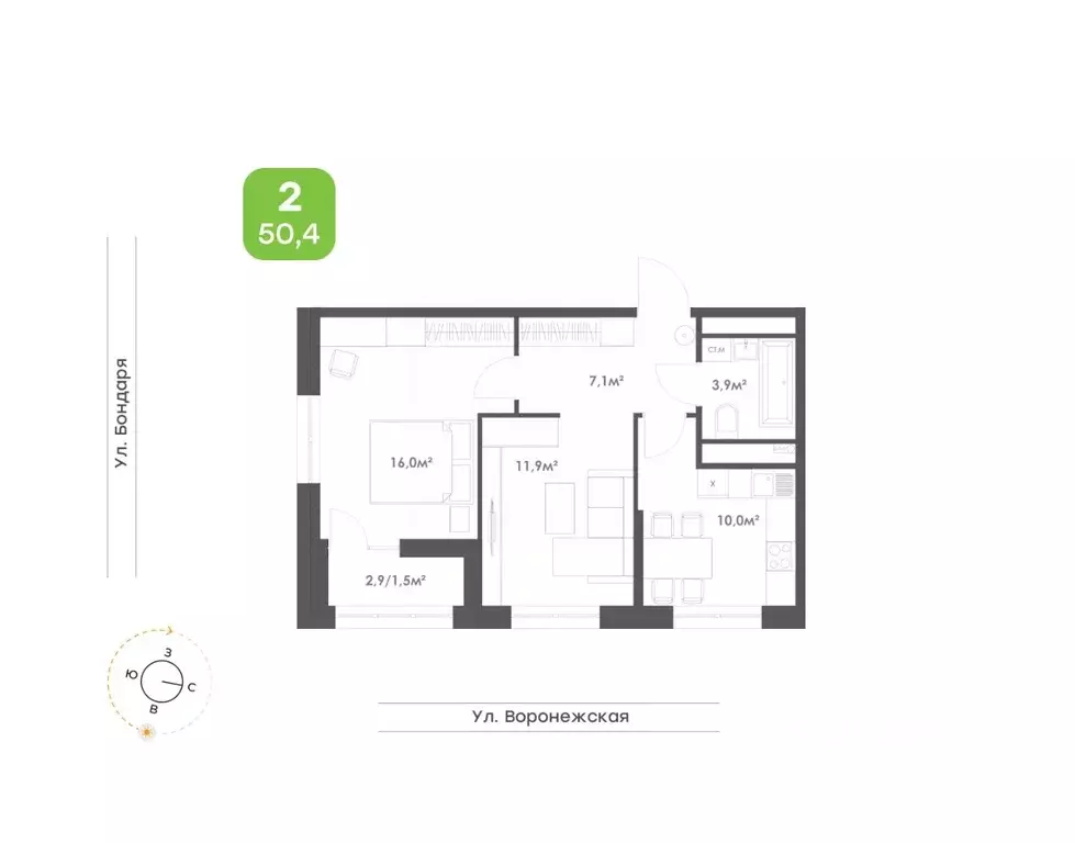 2-к кв. Хабаровский край, Хабаровск Воронежский Бульвар жилой комплекс ... - Фото 1