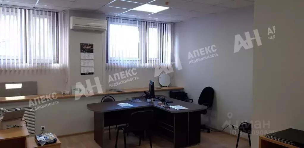 Офис в Москва ул. Ивана Бабушкина, 16 (30 м) - Фото 1