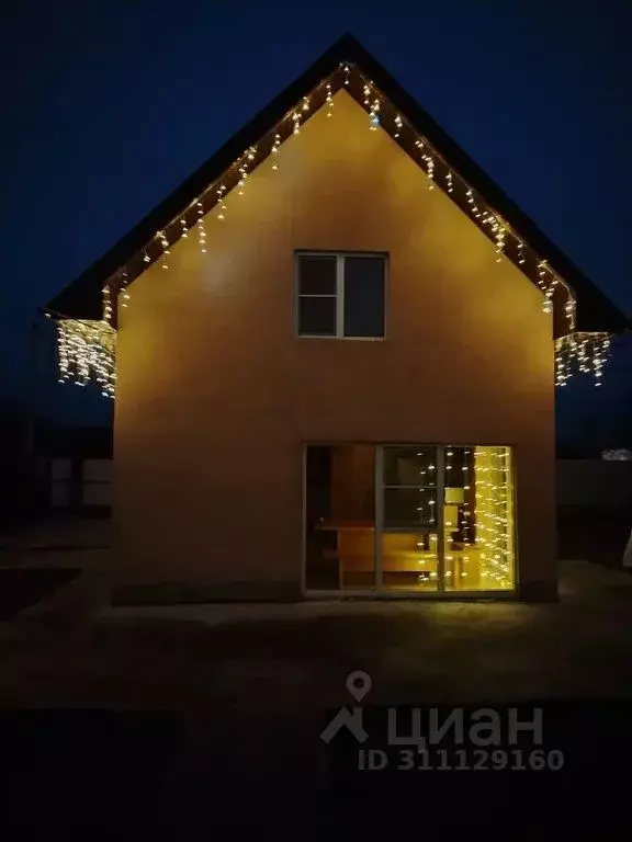 Дом в Самарская область, Ставропольский район, Подстепки с/пос, Лада ... - Фото 1