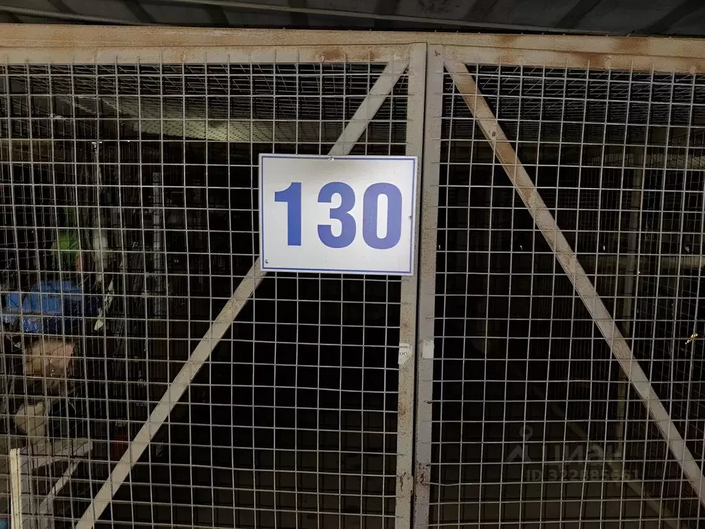 Гараж в Москва Тропаревская ул., 2 (18 м) - Фото 2