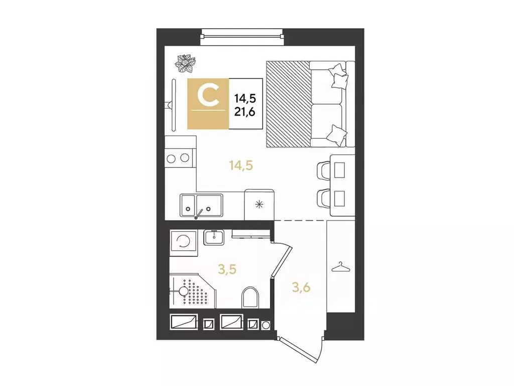 Студия Краснодарский край, Краснодар Самолет кв-л,  (21.6 м) - Фото 1