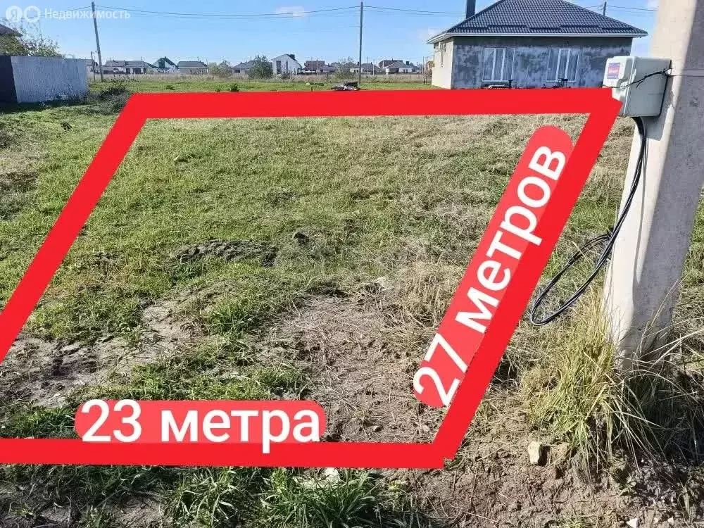 Участок в Краснодарский край, муниципальный округ Анапа, хутор Красный ... - Фото 1