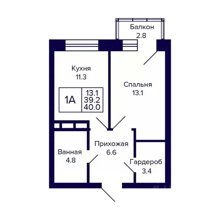 1-к кв. Новосибирская область, Новосибирск ул. Грибоедова (40.0 м) - Фото 0