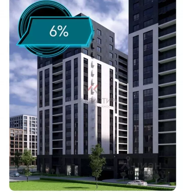 Студия Хакасия, Абакан ул. Маршала Жукова (37.5 м) - Фото 1