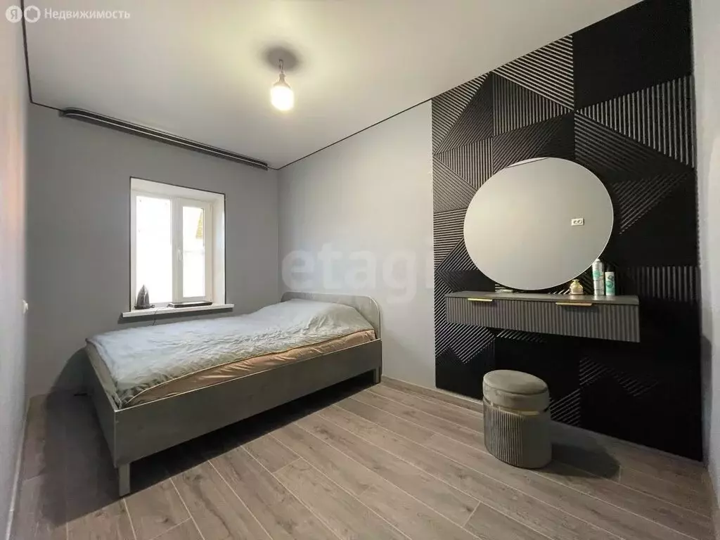 Дом в Шахты, Аютинская улица (63 м) - Фото 1