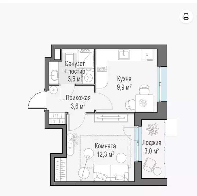 Продаётся 1-к квартира, 30.9 м - Фото 0