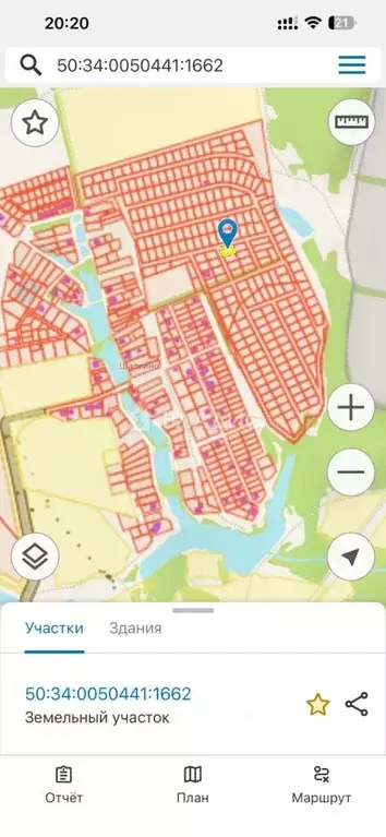 Участок в Московская область, Коломна городской округ, д. Шапкино  ... - Фото 2