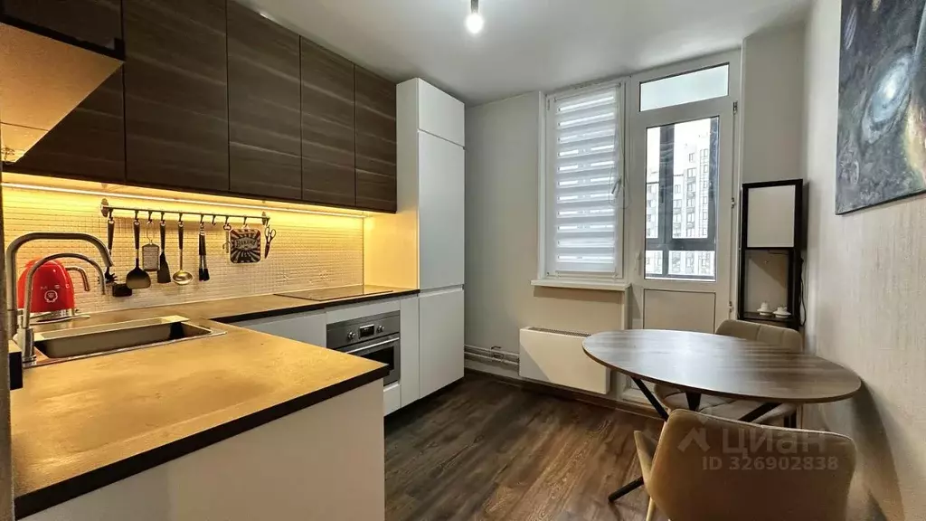 1-к кв. Московская область, Одинцовский городской округ, ... - Фото 1