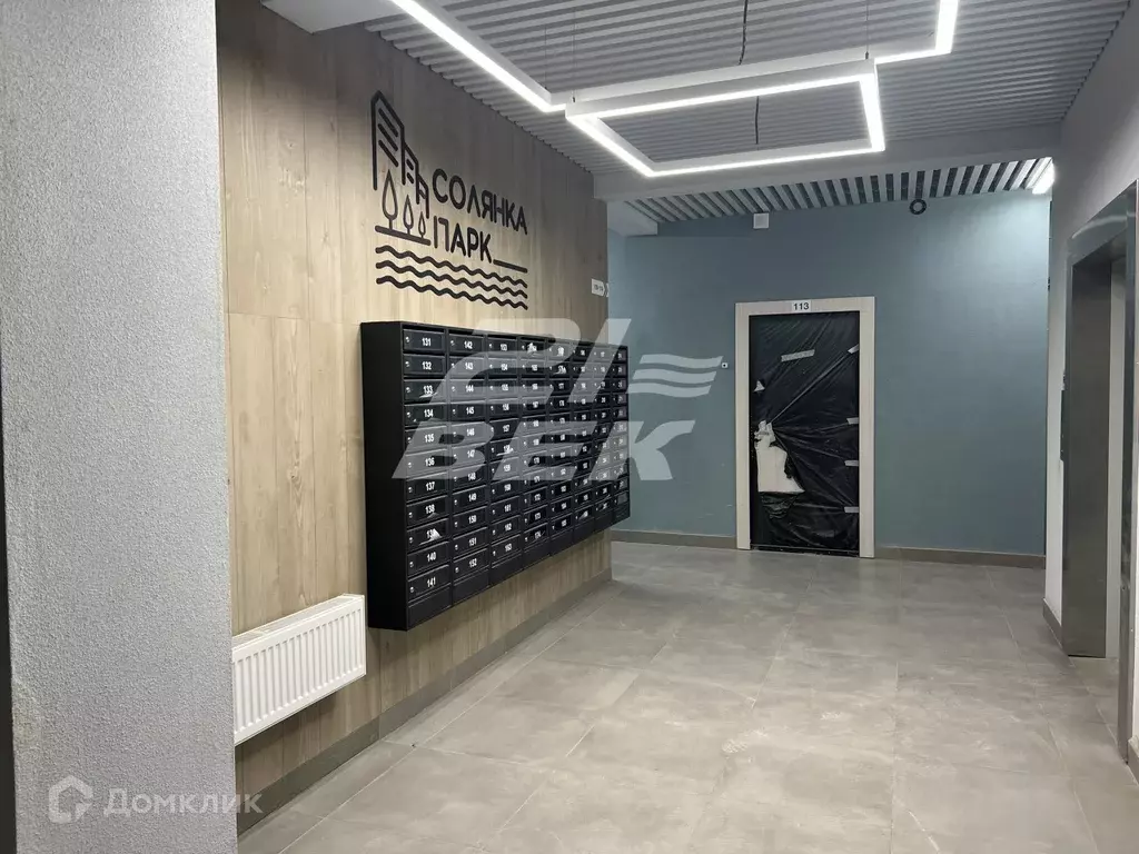 Продаётся 1-к квартира, 40 м - Фото 0