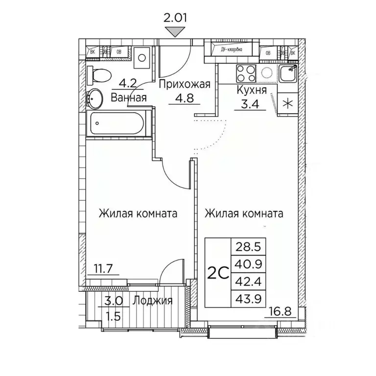 2-к кв. Приморский край, Владивосток ул. Расула Гамзатова, 7к2 (43.9 ... - Фото 1