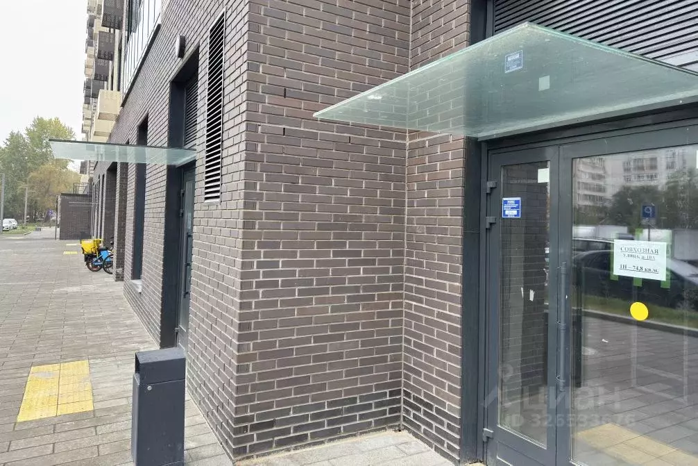 Помещение свободного назначения в Москва Совхозная ул., 10А (75 м) - Фото 2