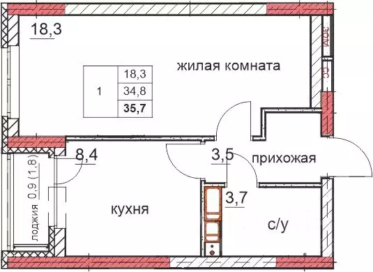 1-к кв. Нижегородская область, Дзержинск Комсомольский мкр,  (34.8 м) - Фото 0