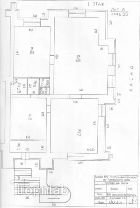 Помещение свободного назначения в Алтайский край, Барнаул ул. Попова, ... - Фото 2