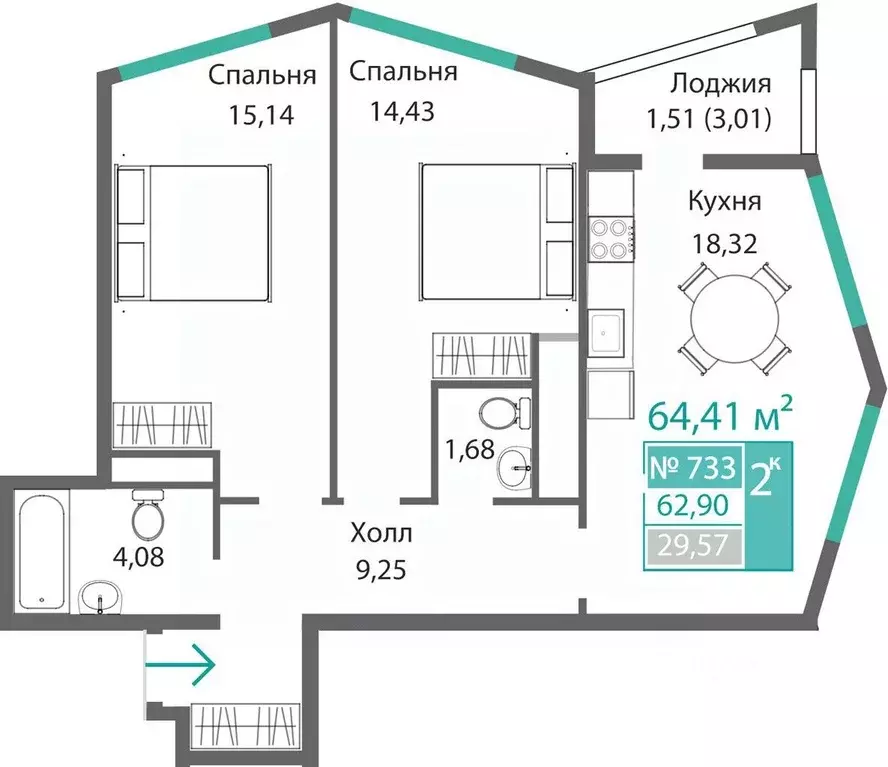 2-к кв. Крым, Симферополь Крымская роза мкр,  (64.41 м) - Фото 0
