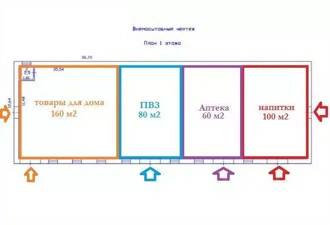 Помещение свободного назначения в Томская область, Асино Сельская ул., ... - Фото 1