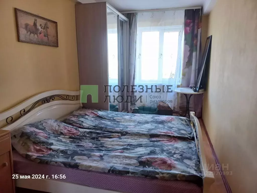 3-к кв. Севастополь ул. Адмирала Юмашева, 16 (60.0 м) - Фото 1