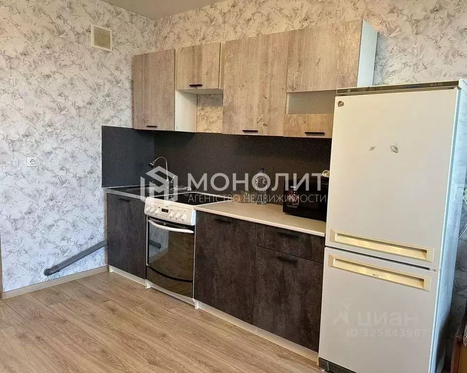 2-к кв. Белгородская область, Старый Оскол Центральный мкр, 1/1 (50.0 ... - Фото 1