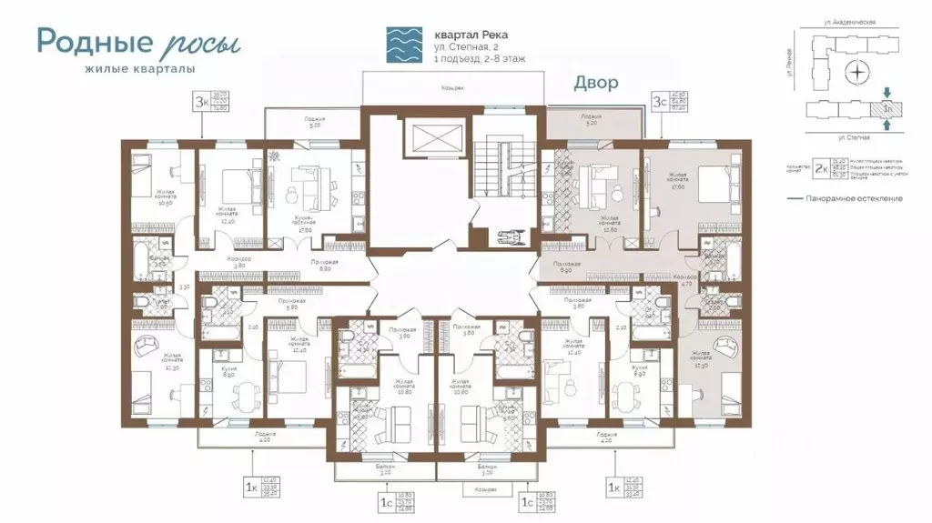 3-к кв. Пермский край, Пермский муниципальный округ, с. Фролы ул. ... - Фото 2