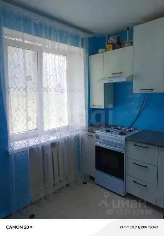 3-к кв. Ставропольский край, Михайловск Шпаковский район, ул. Пушкина, ... - Фото 1