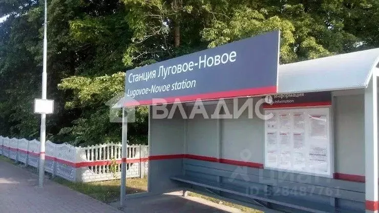 Участок в Калининградская область, Гурьевский муниципальный округ, ... - Фото 2