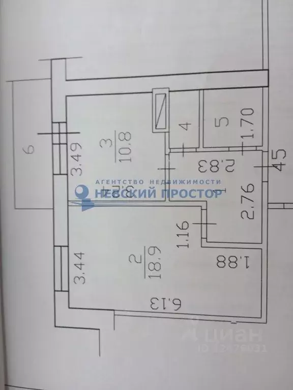 1-к кв. Ленинградская область, Колтуши Всеволожский район, ул. ... - Фото 1