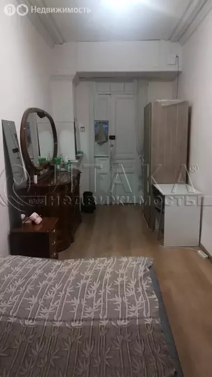 1к в 7-комнатной квартире (14 м) - Фото 1