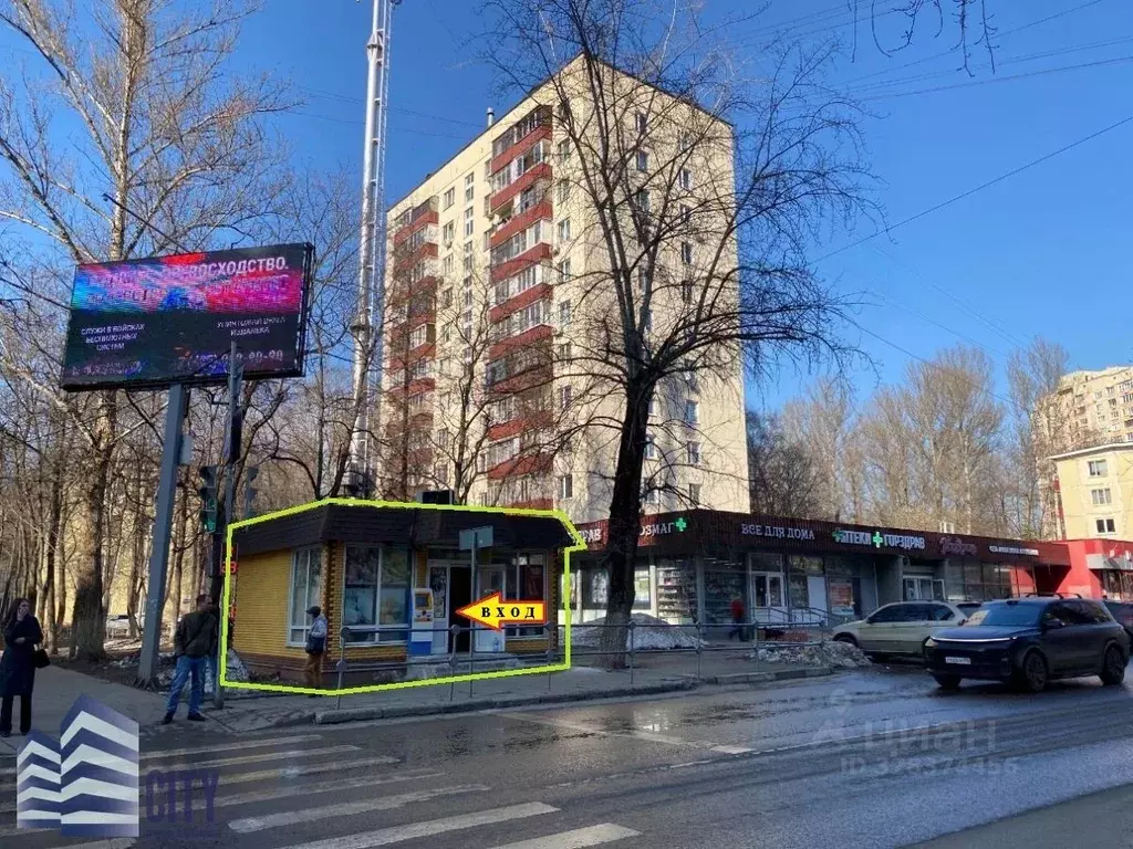 Помещение свободного назначения в Московская область, Реутов Новая ... - Фото 1