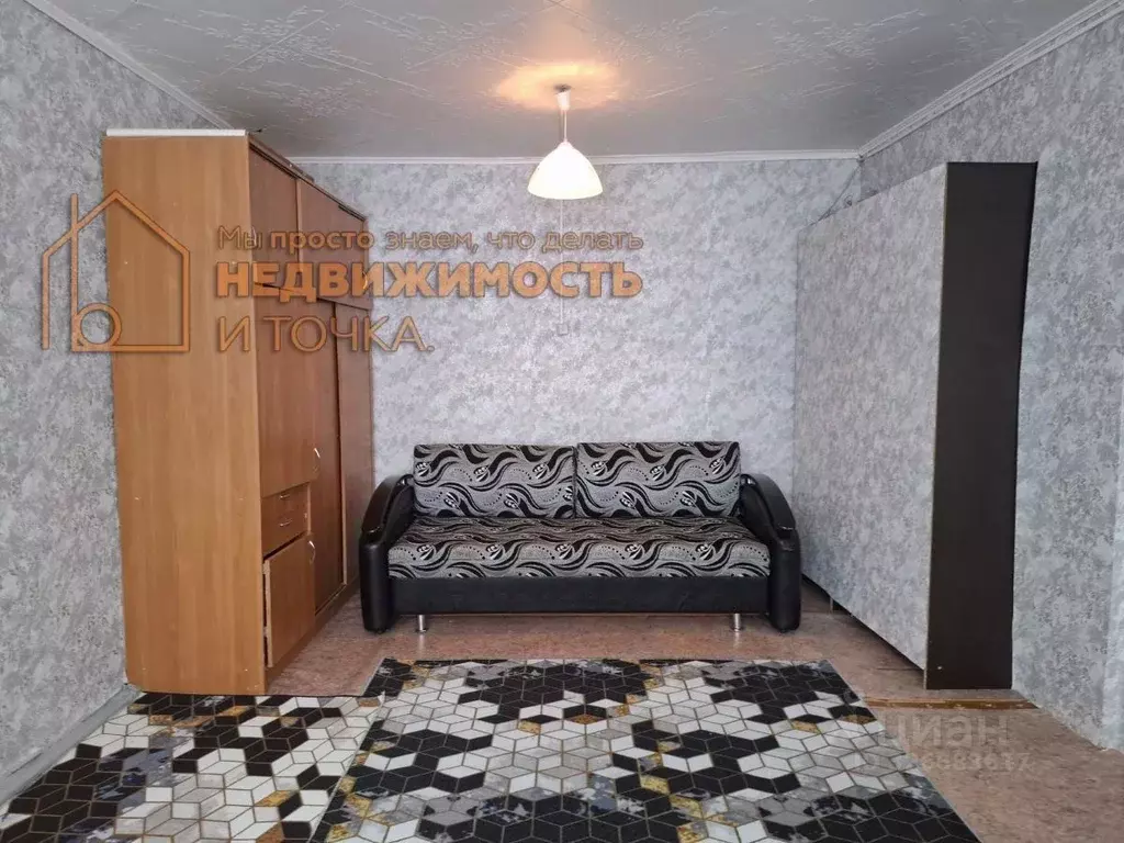 1-к кв. Башкортостан, Илишевский район, Яркеевский сельсовет, с. ... - Фото 1