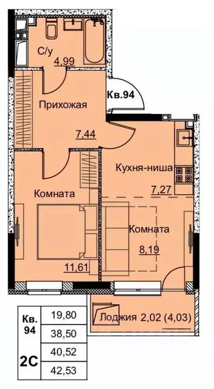 2-к кв. Удмуртия, Ижевск Строитель жилрайон, 6-й мкр,  (40.52 м) - Фото 0