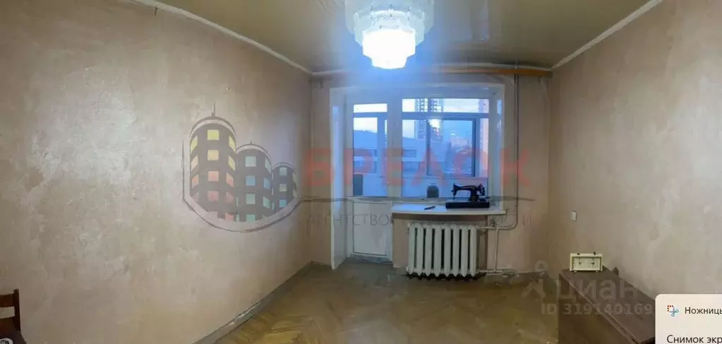 2-к кв. Ростовская область, Ростов-на-Дону Университетский пер., 133 ... - Фото 1