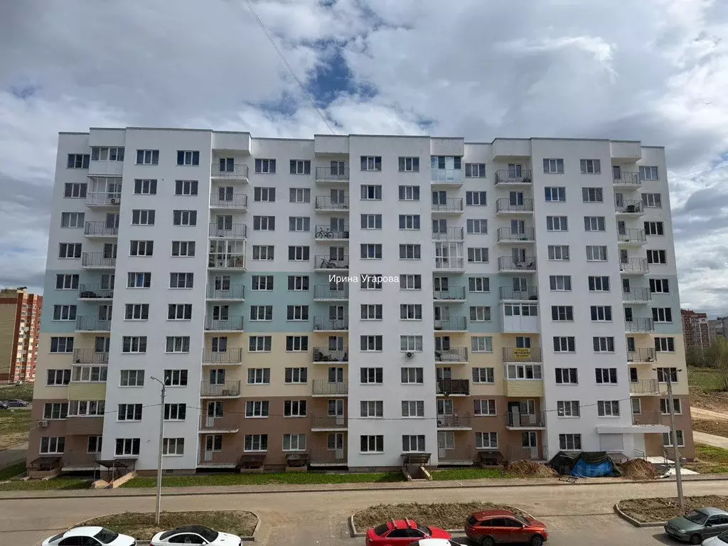 1-к кв. Ярославская область, Ярославль ул. Брагинская, 18к4 (39.15 м) - Фото 0