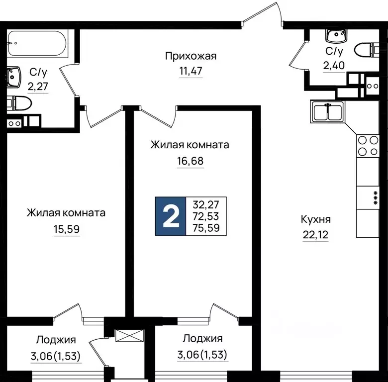 2-к кв. Краснодарский край, Новороссийск 5-я Бригада мкр,  (75.59 м) - Фото 0