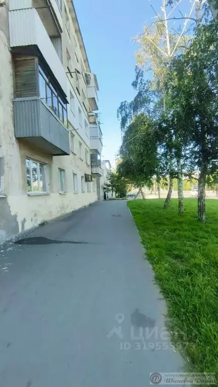 2-к кв. Самарская область, Самара Пугачевский тракт, 82 (44.6 м) - Фото 0