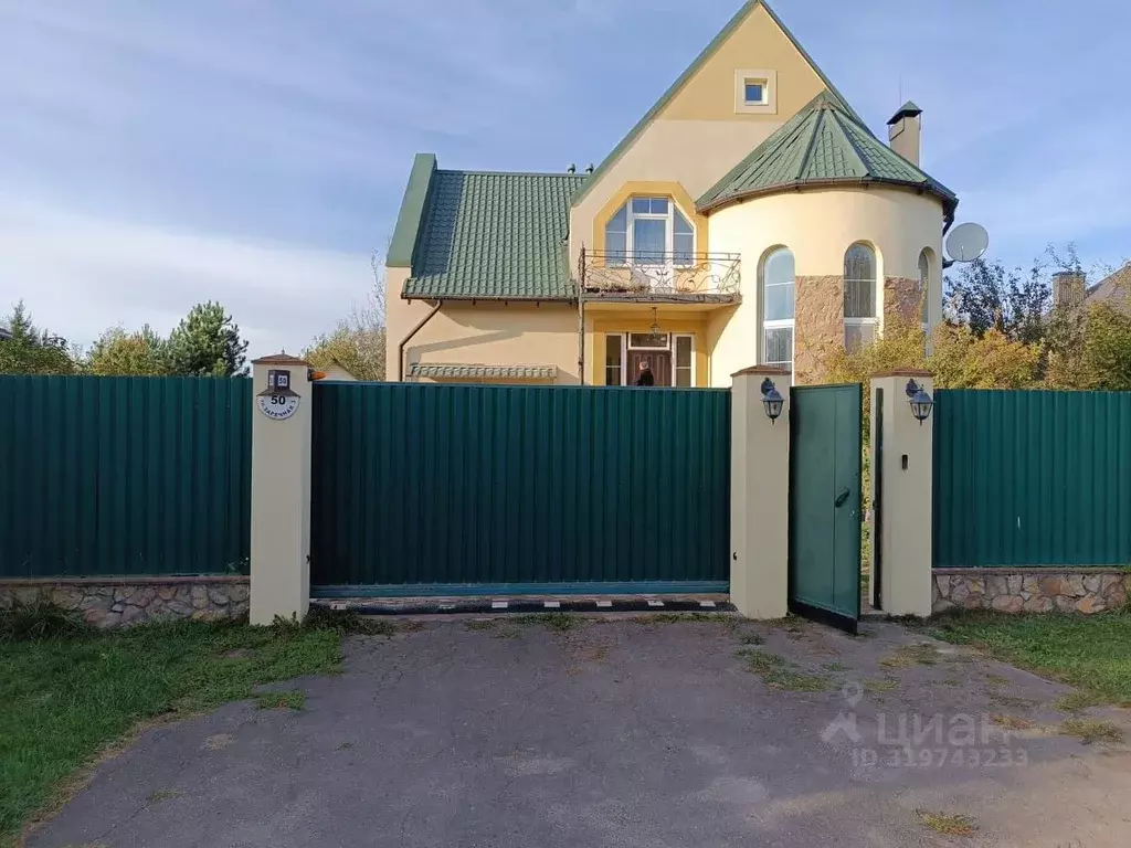 Дом в Московская область, Подольск городской округ, с. Сынково ул. 3-я ... - Фото 1