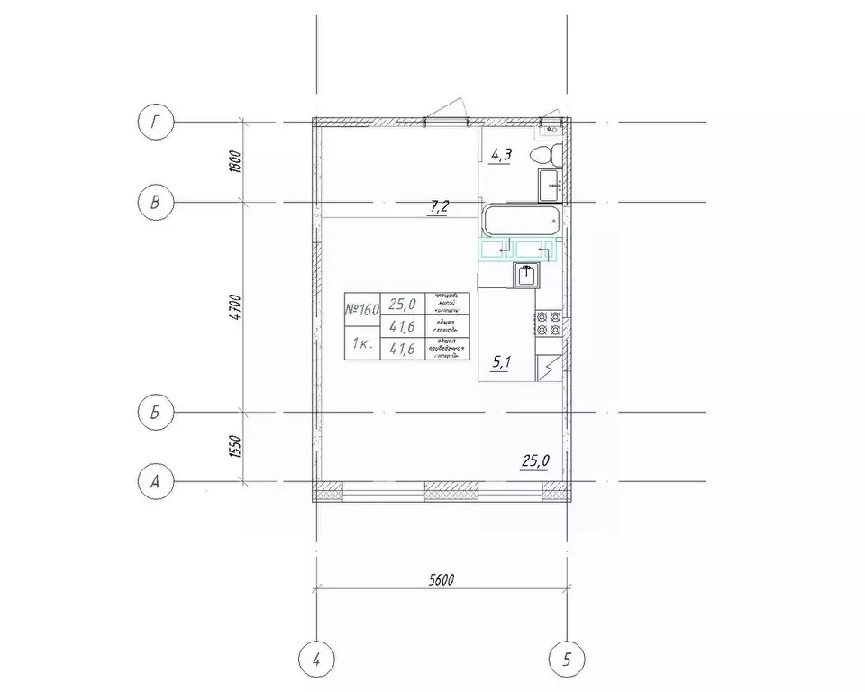 1-к кв. Приморский край, Большой Камень ул. Ленина, 14 (41.6 м) - Фото 1
