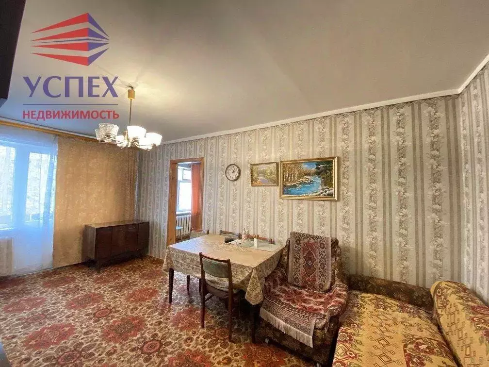 Квартира, 3 комнаты, 55.3 м - Фото 0
