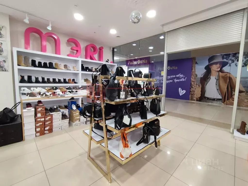 Помещение свободного назначения в Белгородская область, Старый Оскол ... - Фото 1