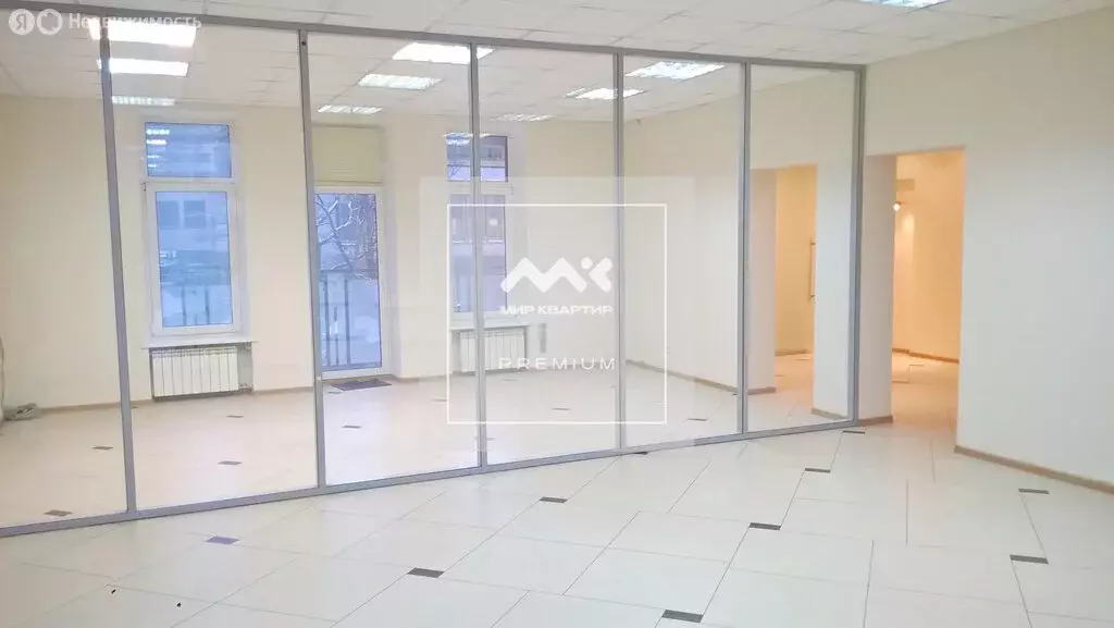 Офис (125 м) - Фото 1