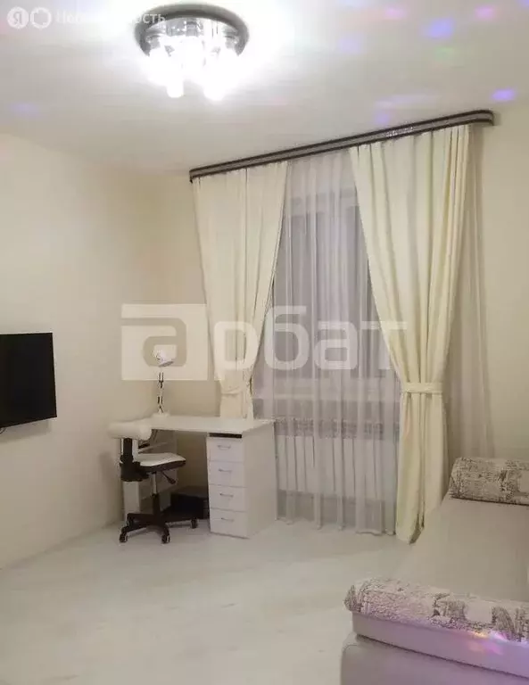 1-комнатная квартира: Кострома, Беговая улица, 59 (31.4 м) - Фото 1