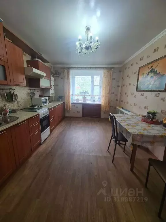 2-к кв. Архангельская область, Котлас ул. Кузнецова, 12 (68.0 м) - Фото 0