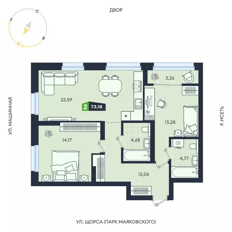 2-комнатная квартира: Екатеринбург, Машинная улица, 1В/4 (73.18 м) - Фото 1