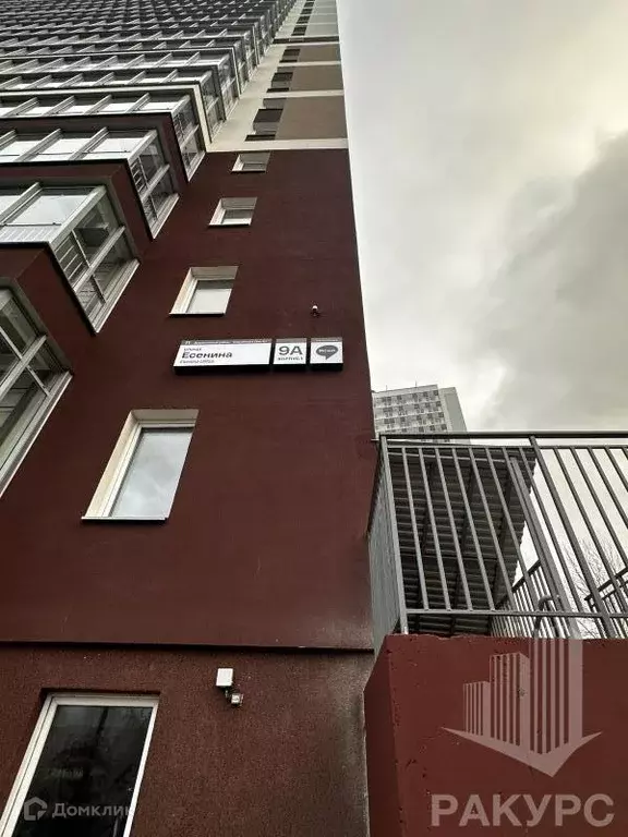 Продаётся 2-к квартира, 39.71 м - Фото 1