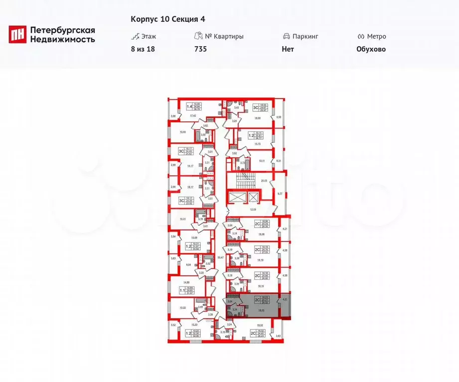 Квартира-студия, 24,4 м, 8/18 эт. - Фото 1