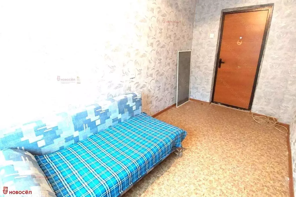 Комната Свердловская область, Екатеринбург ул. Лукиных, 18А (8.6 м) - Фото 1